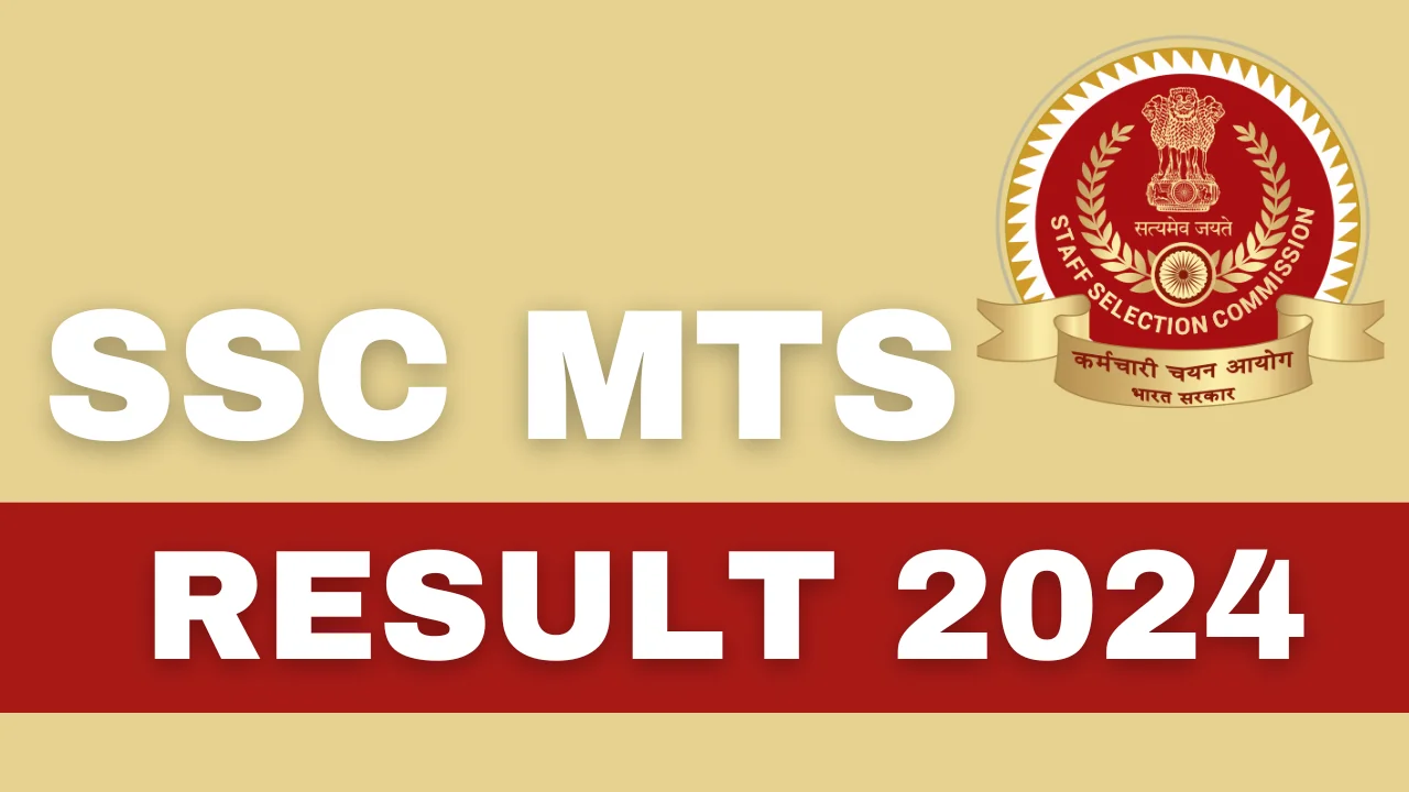 SSC MTS Result 2024 1